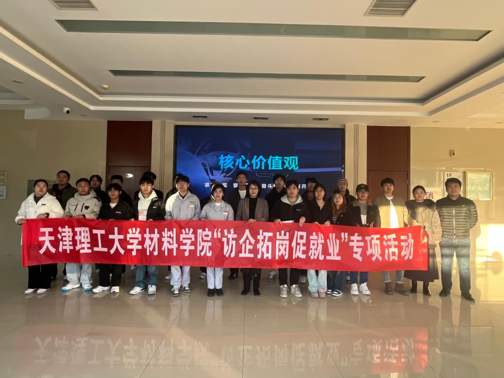 新奥门2024资料免费