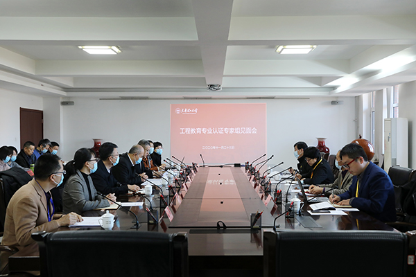 新奥门2024资料免费